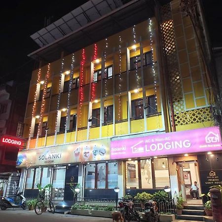Solanki Guest House Kolhapur Eksteriør bilde